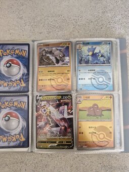 Pokemon tcg album - 8