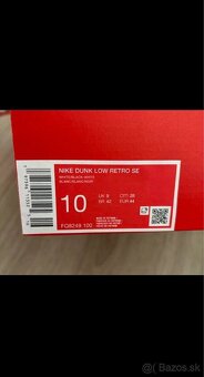 Nike Dunk Low - 8