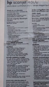 HP Scanjet 4600 - 8