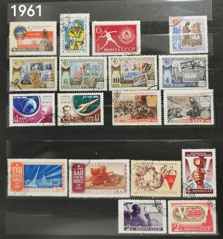 Predám poštové známky ZSSR - REZERVOVANÉ - 8