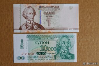Unc bankovky č.6 - 8