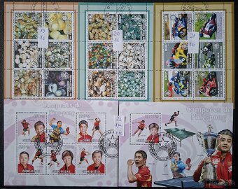 Postove znamky 3 (76poloziek) - 8