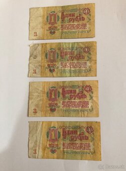 Staré bankovky 1 - 8