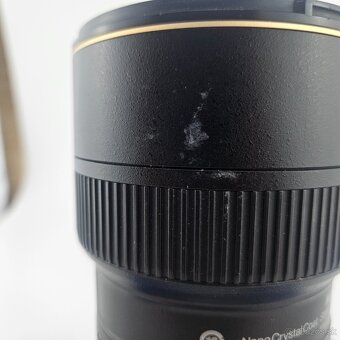 Nikon AF-S NIKKOR 16-35mm f/4G ED VR - 8