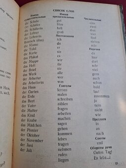 1959, Učebnice německého jazyka, Grigorijevová - 8
