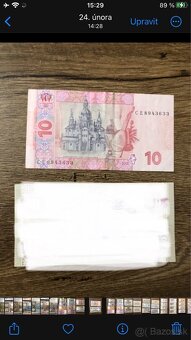 Bankovky UKRAJINA 2 - 8