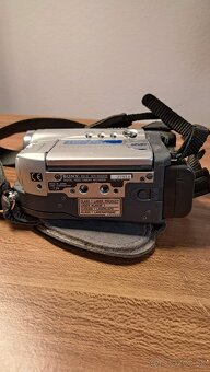 Kamera Sony DCR-DVD201E - 8