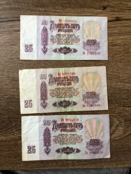 Bankovky RUSKO (1961-1995) - 8