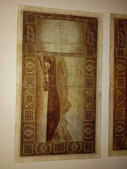 BANKOVKY 500 KČS, VZÁCNÉ SÉRIE, NEPERFOROVANÉ - 8