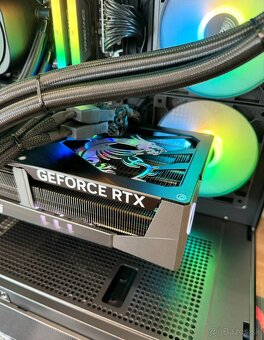 ⭐️ Ryzen 7 9800x3D, RTX 5090 32GB, 64GB RAM, 2TB SSD,1200W - 8