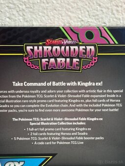 Pokemon Kingdra Ex - 8