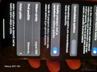 Honor 400 8/512GB - 8