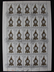 Predam arsiky Ceskoslovensko - 8