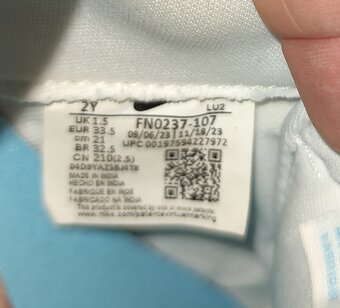 Nike Force 1 - 33,5 - 8