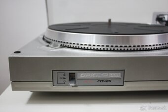 predám RUSKU zostavu VEGA REPRO/GRAMO/ZOSIK - 8