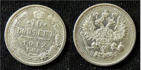 Cárske Rusko strieborné 10, 15, 20 kopejky, moneta rubeľ - 8