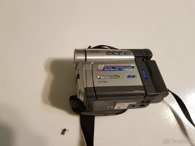 Videokamera Panasonic NV-DS65EG - 8