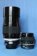 NIKON NIKKOR 180 mm - 8