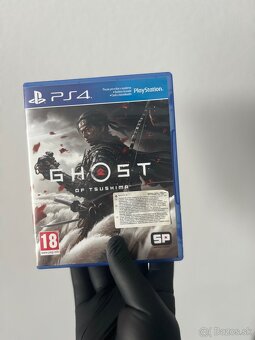 Predam Playstation 4 slim 500gb - 8