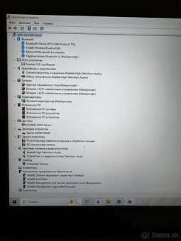 Predám Lenovo ThinkPad X260 – plne funkčný - 8