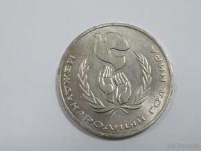 PAMÄTNÉ MINCE CCCP 1 RUBEĽ 20 ks V PEKNOM STAVE. - 8