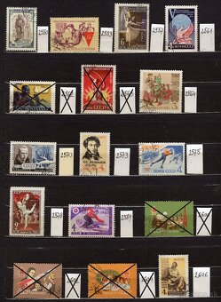 B Rusko (à 0,10 €) - 8