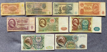 Ruské ( CCCP, ZSSR ) bankovky - 8