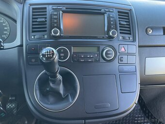 VW MULTIVAN T5 2.5TDI 96kw 7-MIESTNE - 8