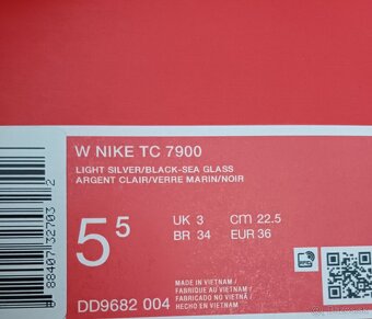 Nike tc7900 - 8