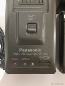 Kamera Panasonic VHS-C - 8