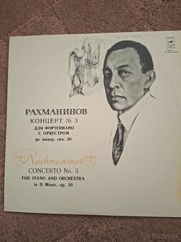 LP platne 4 - 8