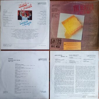 LP platne 70' - 80' roky - 8