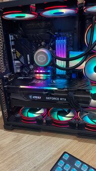 RTX 3090 Ti GAMING X TRIO 24G - 8