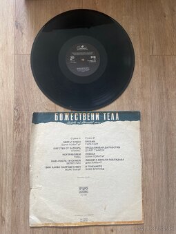 LP platne - 8