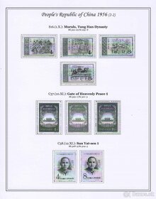 Poštové známky, filatelia: Čína 1949-60, albumové listy - 8
