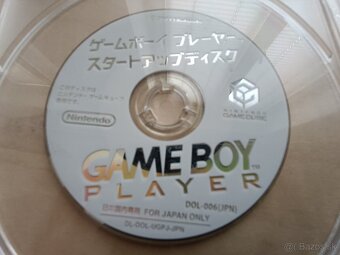 Nintendo GameCube + Game Boy Player - 8