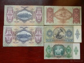 Staré Maďarské bankovky - 8