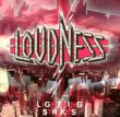 CD Lynyrd Skynyrd,Loudness,Loverboy,Lucifer Was atd. - 8
