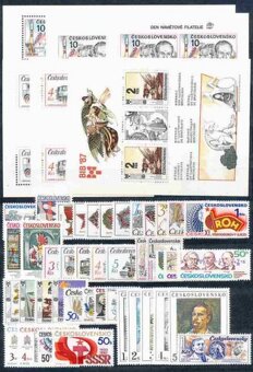 Známky Československa II: 1980-1992 - 8