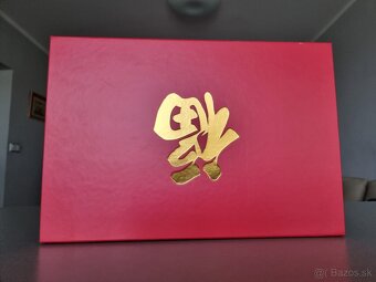 Adidas Solar HU Glide Pharrell Williams Chinese New Year - 8