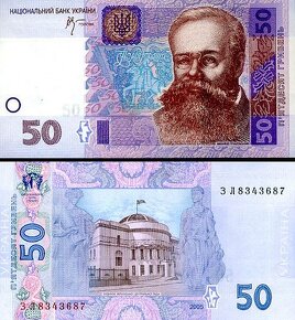 Zberateľské bankovky na predaj - 8