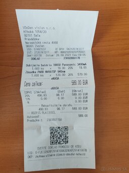Pard NV007SP 940nm - 8