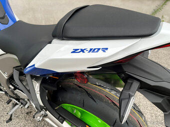 Kawasaki ZX-10R - 40th anniversary edition - 8