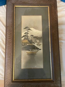 Yokohama 1912 - 8
