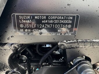 SUZUKI VSTROM 1050 2022 - 8