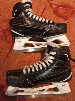 Brankárske korčule Bauer Sup.1s, 7 D (užší provedení),EUR 42 - 8