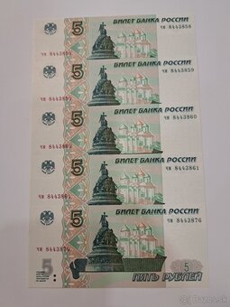 Mince bankovky Rusko UNC - 8