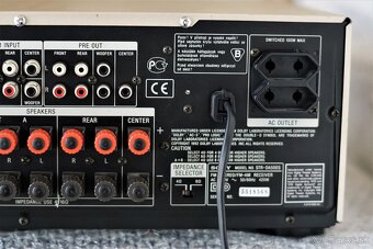 SONY STR DA 50 ES stereo receiver v provedení champagne - 8