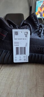 Yezzy Boost 350 V2 Black Non-Reflective - 8