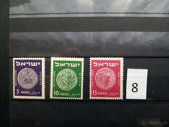 Poštové známky č.813 - 20 sérií SVET - 8